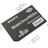 SONY <MS-MT8G> Memory Stick PRO DUO MagicGate Mark2 8Gb