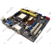 ASUS M4N78-VM (RTL) SocketAM2+<GeForce 8200>PCI-E+SVGA DVI HDMI+GbLAN SATA RAID MicroATX 2DDR-II