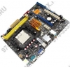 ASUS M2A74-AM SE/C/SI (RTL) SocketAM2 <AMD 740G>PCI-E+SVGA+LAN SATA RAID MicroATX 2DDR-II