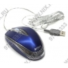 A4-Tech Run on Shine X5 Optical Mouse <X5-3D-Blue(2)> (RTL) USB 4btn+Roll