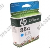 Картридж HP C9391AE (№88XL) Cyan для HP Officejet Pro  K550/5400/8600, L7480/7580/7590/7680/7780 (повыш.ёмкости)