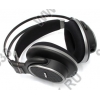 Наушники PHILIPS  SHP9000 (шнур 4м)