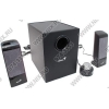 Колонки Genius SW-J2.1 1200 (2x5W +Subwoofer 20W дерево, ПДУ проводной)