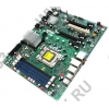 INTEL WX58BP (OEM) LGA1366 <X58> 2xPCI-E+GbLAN+1394 SATA RAID ATX 4DDR-III