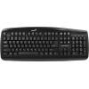 Клавиатура Genius KB-110 черный PS/2 (31300700101)