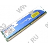 Kingston HyperX <KHX6400D2LL/2G> DDR-II DIMM 2Gb <PC2-6400> CL4