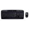 Клавиатура Logitech Wireless Desktop MK300 USB (920-001637)