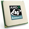 Процессор AMD Athlon II X2 240 AM3 (ADX240OCK23GQ) (2.8/1800/2Mb) OEM