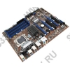 MSI  MS-7522 X58 Pro-E (RTL) LGA1366 <X58>3xPCI-E+GbLAN+1394 SATA RAID ATX 6DDR-III