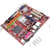 M/B MSI  MS-7526 G43M2-F (RTL) LGA775 <G43> PCI-E+SVGA+GbLAN SATA MicroATX 2DDR-II<PC2-6400>
