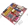 M/B MSI  MS-7521 G45M-FD (RTL) LGA775 <G45> PCI-E+SVGA DVI+GbLAN SATA MicroATX 4DDR-II<PC2-6400>