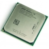 Процессор AMD Athlon II X2 245 AM3 (ADX245OCK23GM) (2.9GHz/4000MHz) OEM