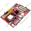MSI  MS-7309 K9N6PGM2-V (RTL) SocketAM2+<MCP61P>PCI-E+SVGA+LAN SATA RAID MicroATX 2DDR-II