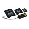 Память флеш Kingston 2Gb Multi Kit (MBLYG2/2GB)