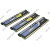 Corsair XMS3 <TR3X6G1600C7> DDR-III DIMM 6Gb KIT 3*2Gb <PC3-12800>