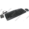 Logitech Wireless Desktop MK300 (Кл-ра, М/Мед,FM,USB+Мышь 3кн,Optical,Roll,FM,USB)<920-001637>