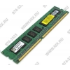 Kingston ValueRAM <KVR1066D3E7/2G> DDR-III DIMM 2Gb <PC3-8500> CL7 ECC