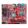 Материнская плата MSI G31TM-P21 Soc-775 iG31 DDRII mATX SATA AC'97 8ch. LAN +VGA bulk <G31TM-P21 BULK>