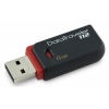 Флеш диск Kingston 8Gb USB2.0 DataTraveler 112 (DT112/8GB)