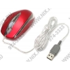 A4-Tech Run on Shine X5 Optical Mouse <X5-3D-Red(1)> (RTL) USB 4btn+Roll