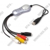 AVerMedia DVD EZMaker USB Gold (Analog to Digital Converter, S-video/RCA-In)