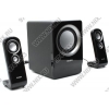 Колонки SVEN MS-908 Black-Silver (2x8W +Subwoofer  12W дерево)