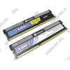 Corsair XMS3 <TW3X4G1333C9A> DDR-III DIMM 4Gb KIT 2*2Gb <PC3-10600>