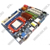 ASRock M3A790GMH/128M (RTL) SocketAM3 <AMD 790GX>PCI-E+SVGA  DVI HDMI+GbLAN+1394 SATA RAID MicroATX 4DDR-III
