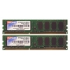 Память DDR3 2048Mb 1066MHz kit of 2 Patriot
