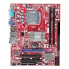 Материнская плата MSI G31TM-P35 Soc-775 iG31 DDRII mATX SATA AC'97 8ch. LAN-Gbt +VGA bulk (G31TM-P35 BULK)