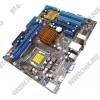 ASUS P5G41-M (RTL) LGA775 <G41> PCI-E+SVGA HDMI+GbLAN SATA MicroATX 2DDR-II<PC2-6400>