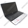 hp Compaq Presario CQ60-410ER<VG601EA#ACB>Sempron SI-42(2.1)/3072/160(5400)/DVD-RW/WiFi/cam/VistaHB/15.6"/2.80 кг