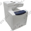 XEROX COLOR Phaser 6128 (6128MFPV/N) (A4, 384Mb, 16 стр/мин,600х600dpi,лазерное МФУ,факс,ADF,USB2.0,сетевой)
