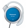 Наушники Panasonic RP-HS47E-K клипсы <RP-HS47E-A>