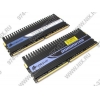 Corsair Dominator <CMD4GX2M2A1066C5> DDR-II DIMM 4Gb KIT 2*2Gb <PC2-8500>