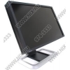 22"    MONITOR hp LP2275w <KE289A4> с поворотом экрана (LCD, Wide, 1680x1050,+DVI, DisplayPort, USB2.0 Hub)