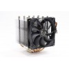 Кулер CPU Scythe Mugen 2 SCMG-2000