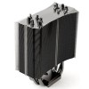 Кулер для CPU Thermalright TRUE Black 120