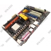 ASUS M4A77TD Pro (RTL) SocketAM3 <AMD 770>2xPCI-E+GbLAN SATA RAID ATX 4DDR-III