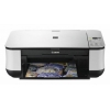 МФУ Canon Pixma MP250 (3743B009) USB