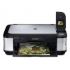 МФУ Canon Pixma MP550 (3746B009) USB