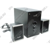 Колонки Genius SW-2.1 700 (2x3W+Subwoofer 12W)