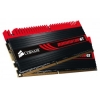 Память DDR3 4096Gb 2000MHz,Corsair,2x2Gb,8-8-8-24,DOMINATOR DHX+Fan,Corei7,i5 CMG4GX3M2A2000C8