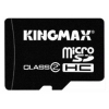Флеш карта microSDHC 8Gb class2 Kingmax