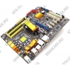 ASUS P5QD Turbo (RTL) LGA775 <P45> PCI-E+GbLAN+1394 SATA RAID ATX 4DDR-II<PC2-9600>