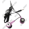 Наушники AKG K-311 <Plum> (шнур 1м.)