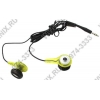 Наушники AKG K-311 <Lime> (шнур 1м.)