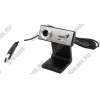 Genius iSlim 300X (USB,  640x480) <32200153101>
