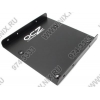 OCZ <OCZACSSDBRKT2(-V2)> набор для установки SSD дисков в  отсек 3.5"