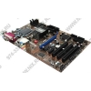 MSI  MS-7610 P41T-C31 (RTL) LGA775 <G41> PCI-E+GbLAN SATA ATX 2DDR-II<PC2-6400>